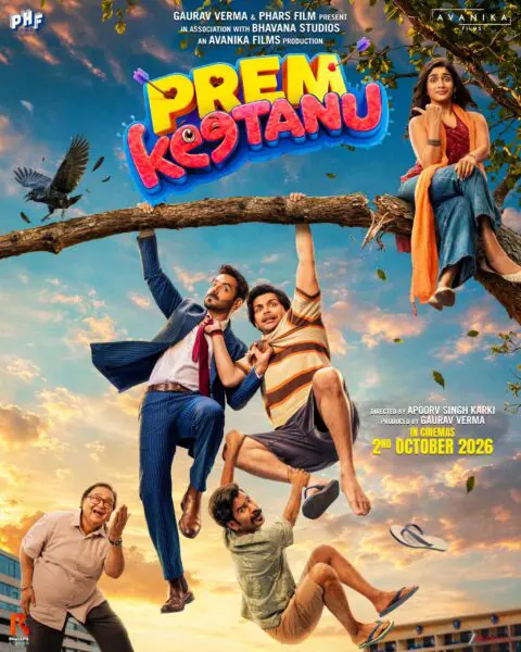 Prem Keetanu poster