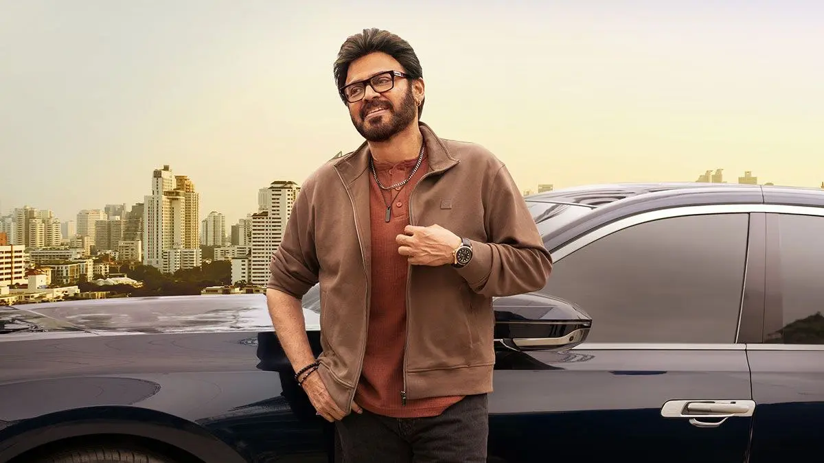 Naga Vamsi Confirms Aadarsha Kutumbam Release Producer Naga Vamsi puts the rumors and confusion among fans regarding the release of Aadarsha Kutumbam and announces trailer date: October 6th.