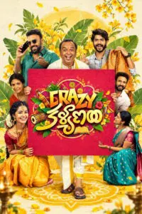 Crazy Kalyanam