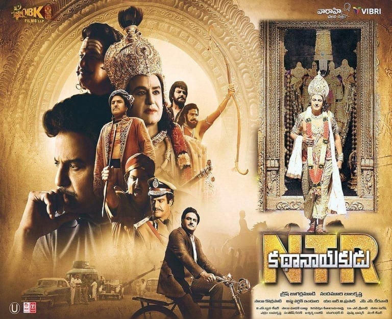 NTR Kathanayakudu WorldWide Closing Collections