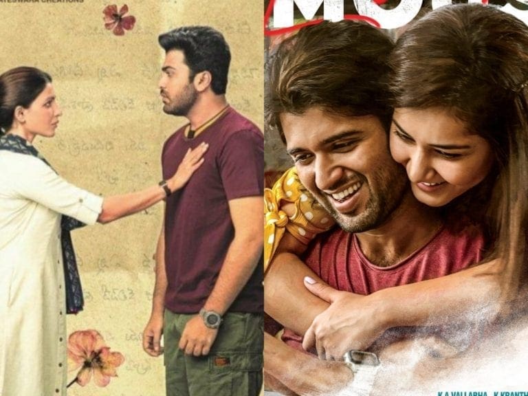 Tollywood Box Office Weekend Report – World Famous Lover & Jaanu