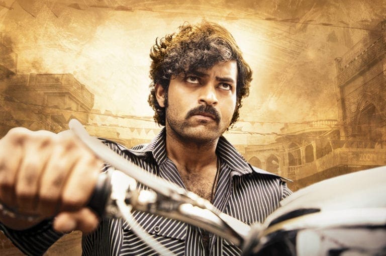 Gaddalakonda Ganesh 1st week Worldwide Collections