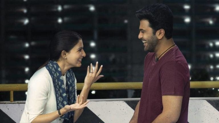 Jaanu 1st day AP/TS collections