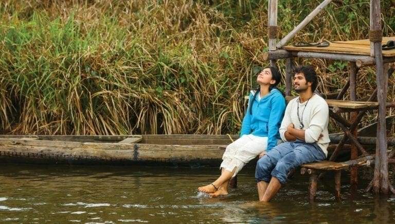 Dear Comrade 1st Weekend Worldwide Collections