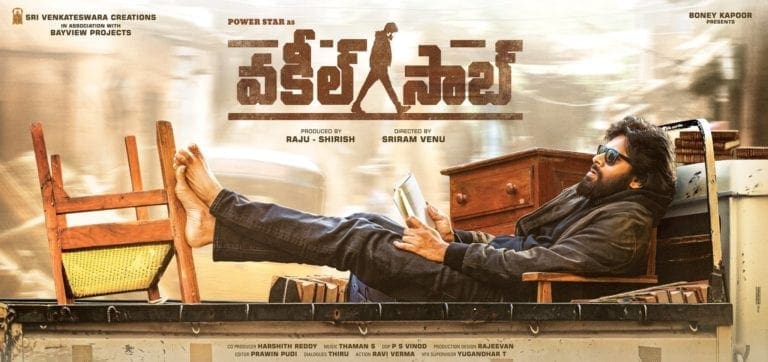 Vakeel Saab Shooting Schedule Update