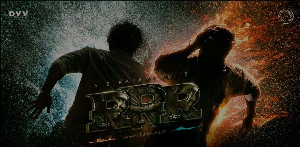 RRR Poster