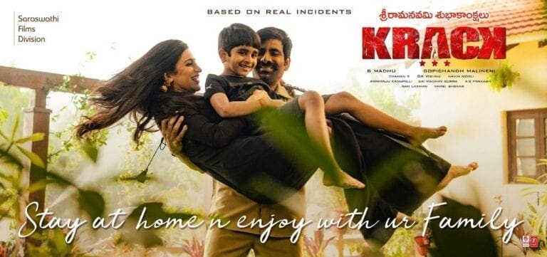 Update On Ravi Tej’s Karck Shoot