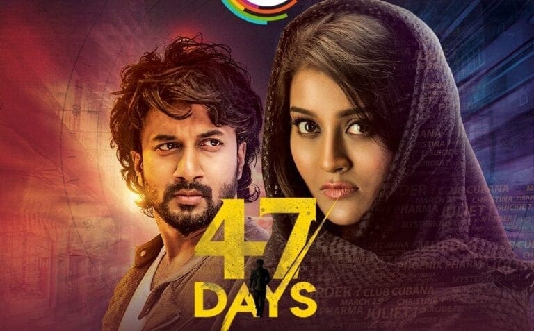 Direct OTT Release – #47Days Trailer
