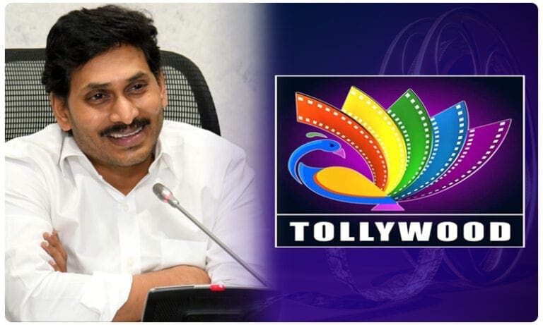 Only These 7 Are Meeting CM Jagan, Is This The Agenda?