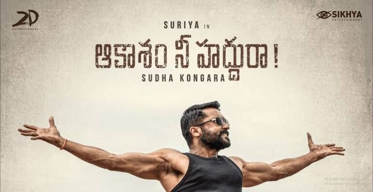Suriya About Aakaasam Nee HaddhuRa Release