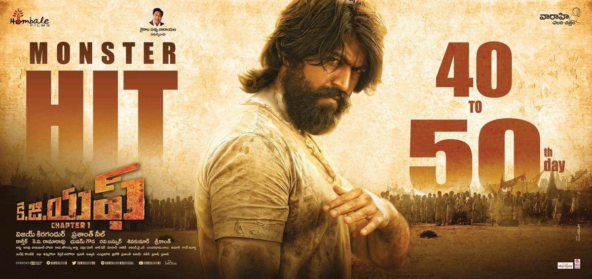 KGF Chapter 1 AP/TG Closing Collections