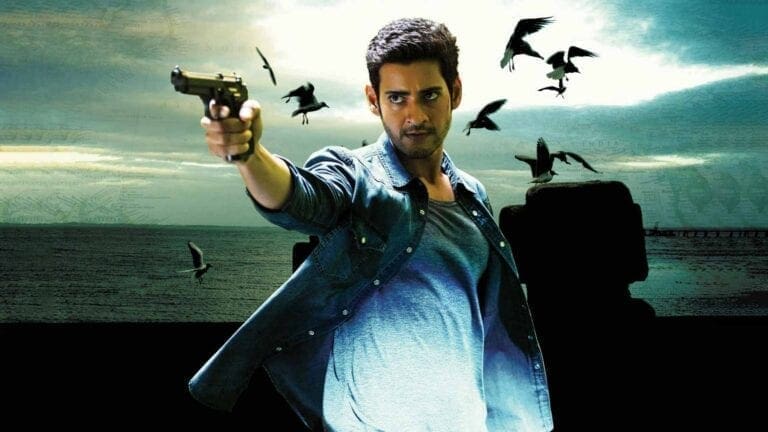 1: Nenokkadine Worldwide Closing Collections