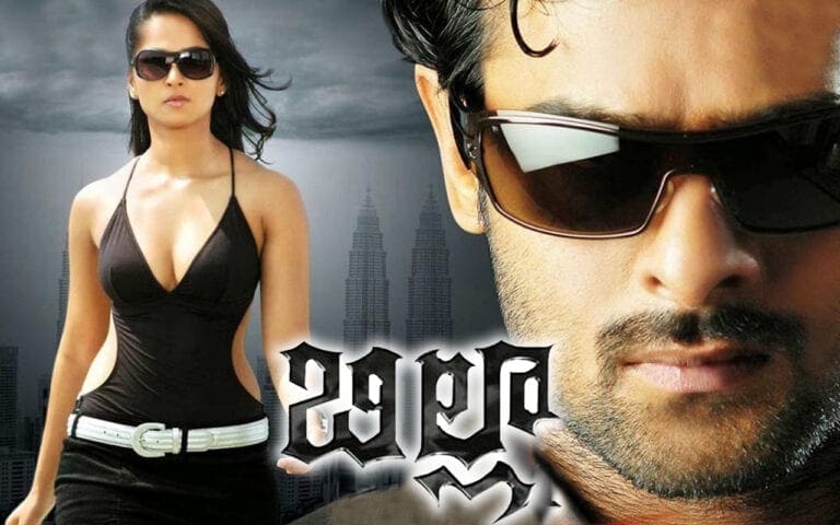 Billa AP/TS Closing Collections