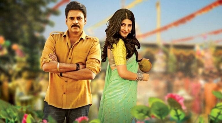 Katamarayudu 1st Day AP/TG Collections