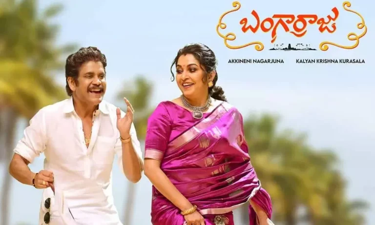 Bangarraju final schedule begins today