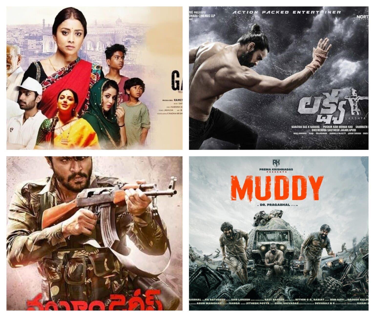 More Than Half Dozen Telugu Movies Releasing This Week - TrackTollywood