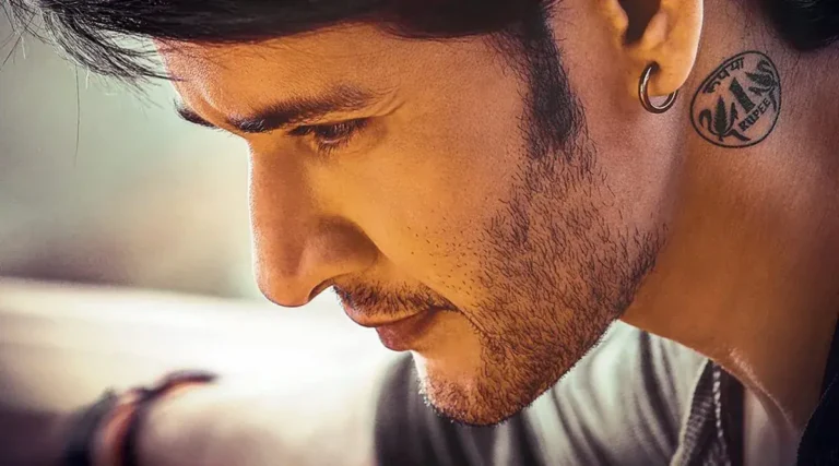 Sarkaru Vaari Paata release date pushed again ?