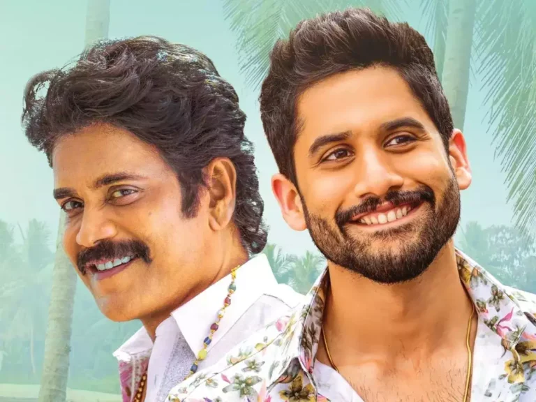 Nagarjuna’s Bangarraju Two Days WorldWide Collections