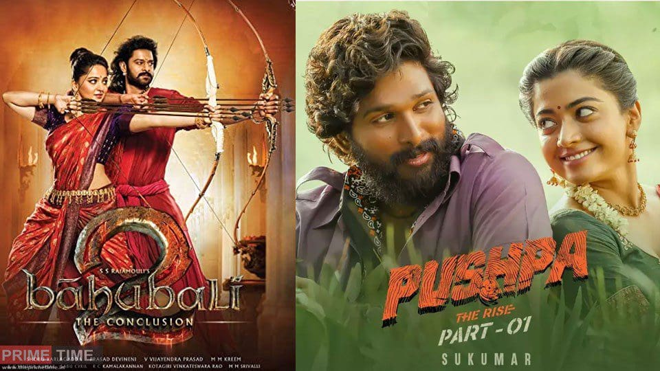 Allu Arjun's Pushpa The Rise Is Bigger Than Bahubali