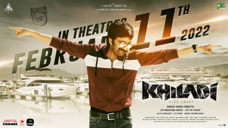 Ravi Teja’s Khiladi business update
