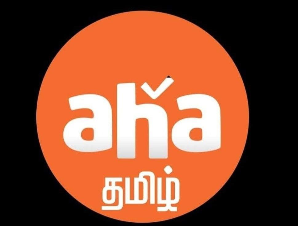 Aha Tamil Launching On January 28th