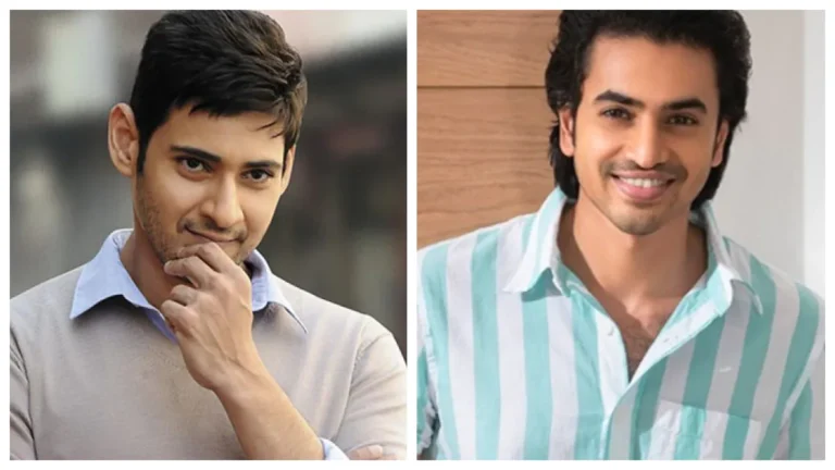Mahesh Babu Wishes Nephew Ashok Galla For Hero