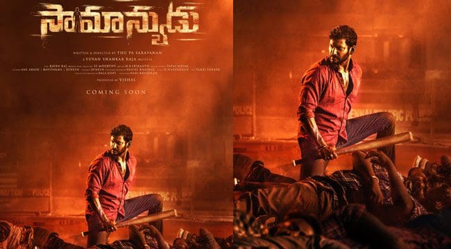 Vishal's Saamanyudu To Have A Lengthy Runtime