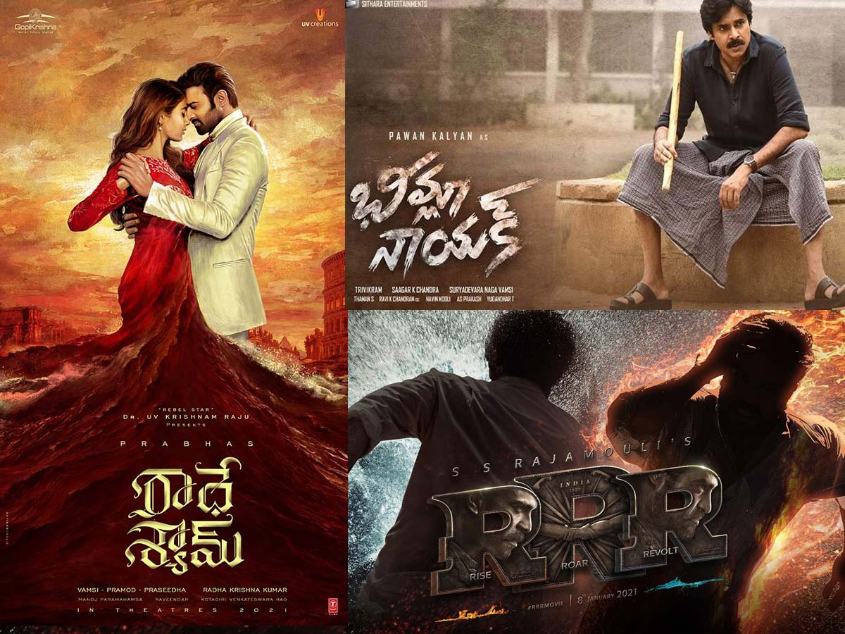 Current Release Dates Of Tollywood Biggies