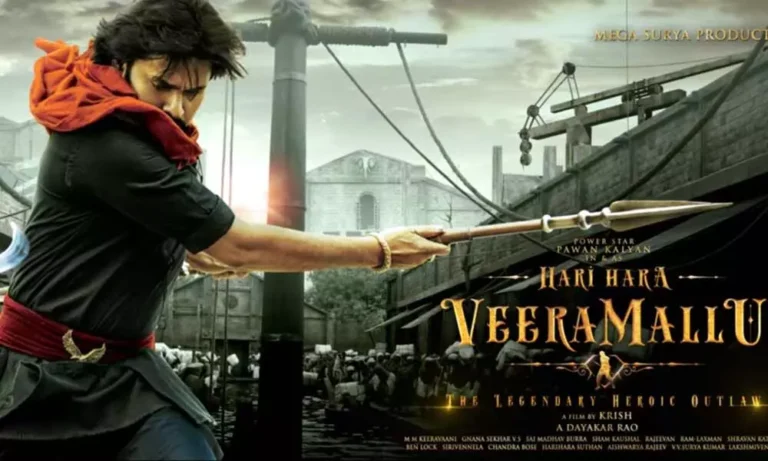 Hari Hara Veera Mallu Next Schedule From This Date