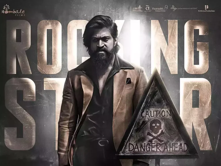 KGF2 Telugu business is bigger than Pawan Kalyan’s Bheemla Nayak