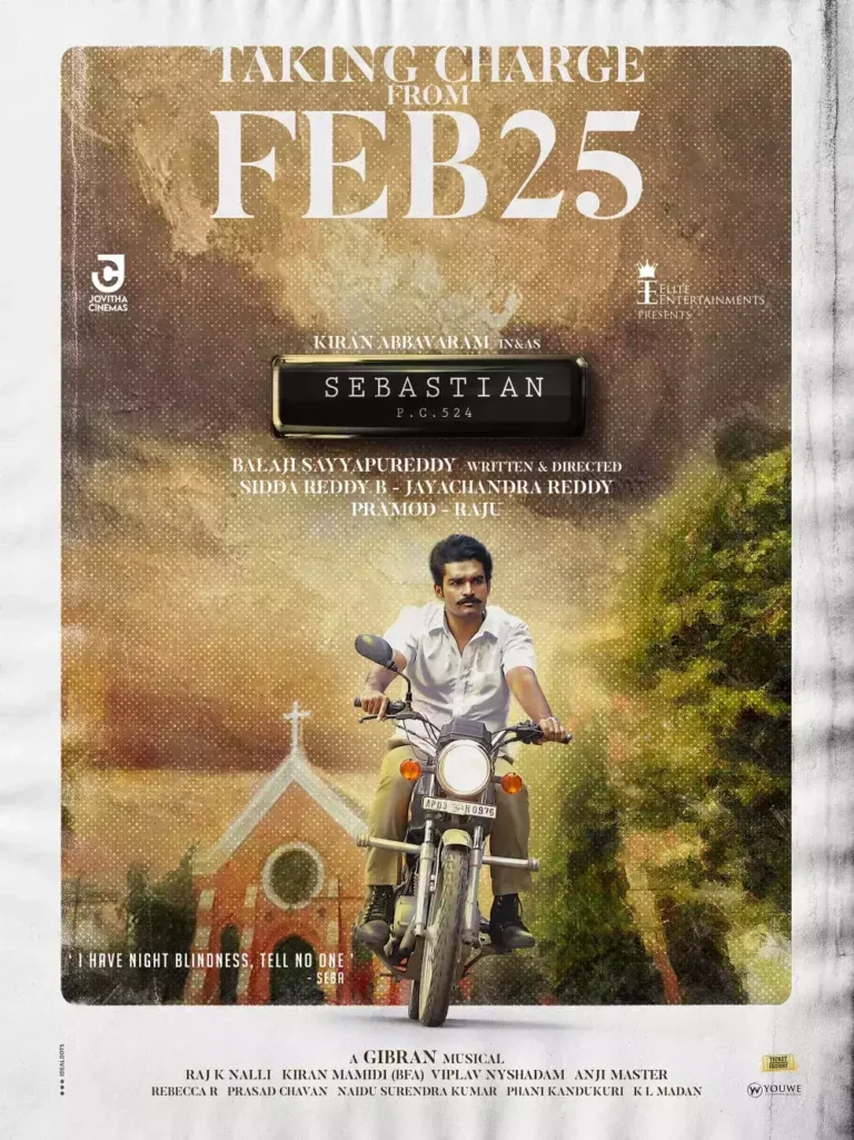 Kiran Abbavaram’s Sebastian OTT release date locked