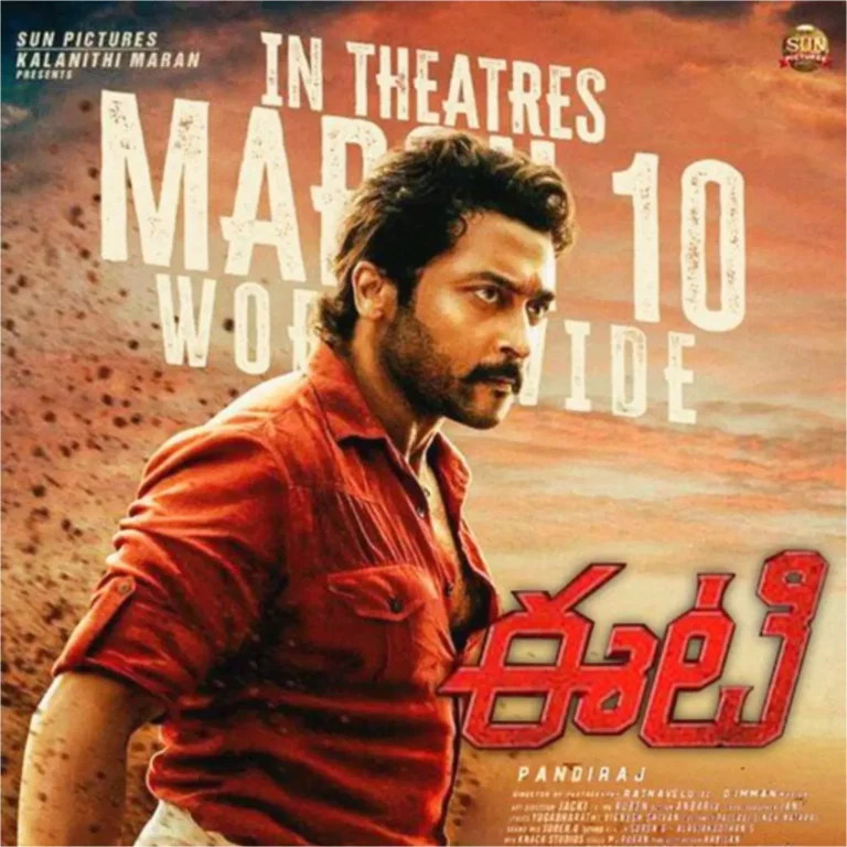 Suriya not a star hero any more ? ET is proving true !