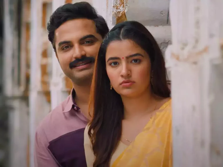 Ashoka Vanamlo Arjuna Kalyanam review: Has its feel-good moments