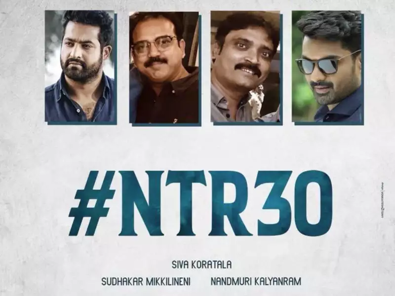The makers of NTR 30 movie shooting details have announced