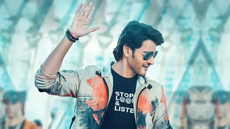 Sarkaru Vaari Paata OTT Platform And Release Date