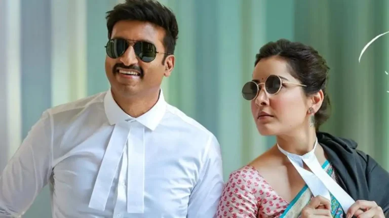 Pakka Commercial trailer released