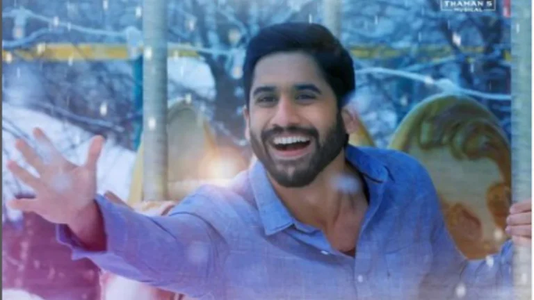 Thank you movie: థాంక్యూ సినిమా సెన్సార్ మరియు ప్రీమియర్ షో డిటైల్స్