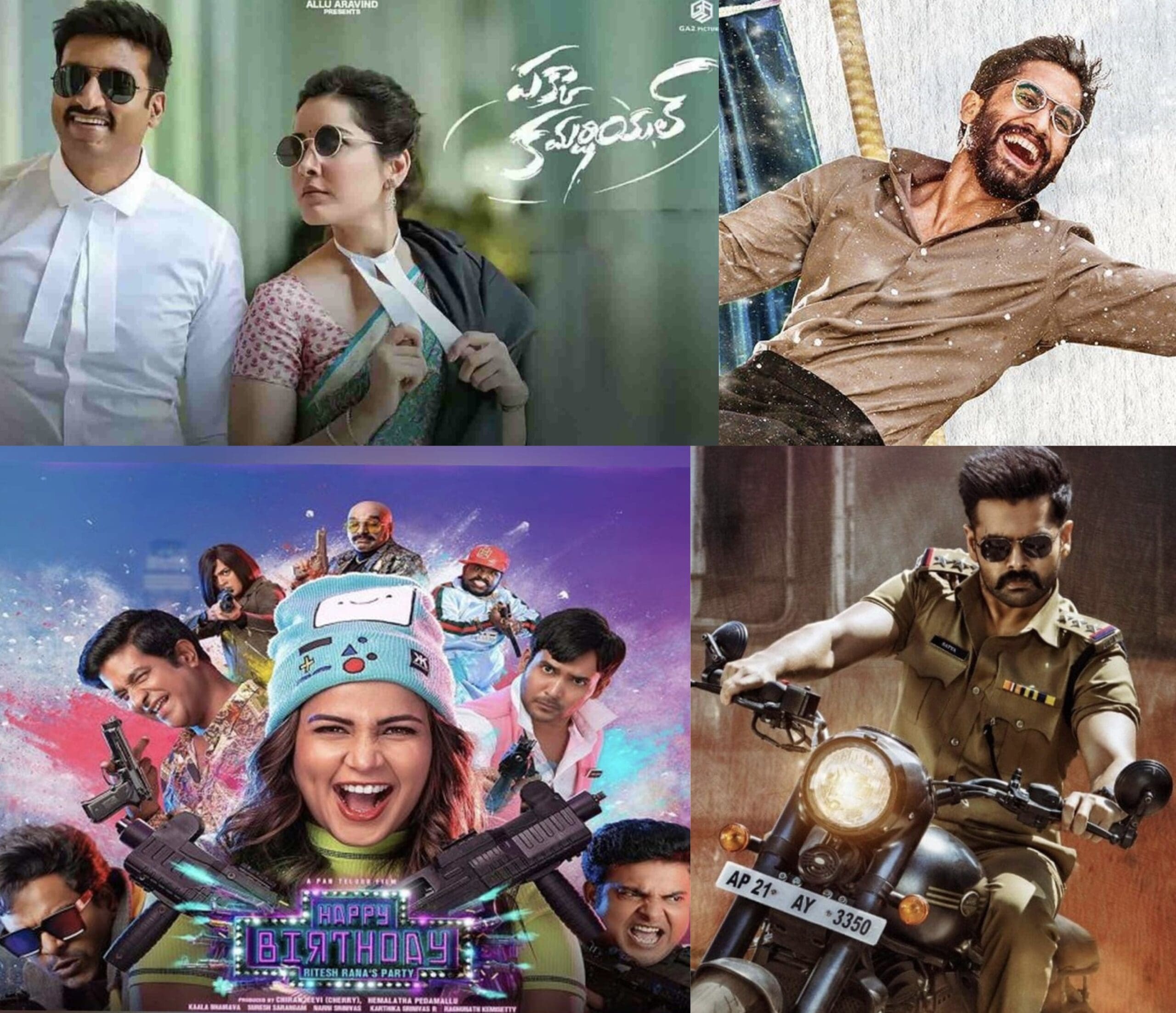 OTT Release Dates And Streaming Partners Of Recent Telugu Films