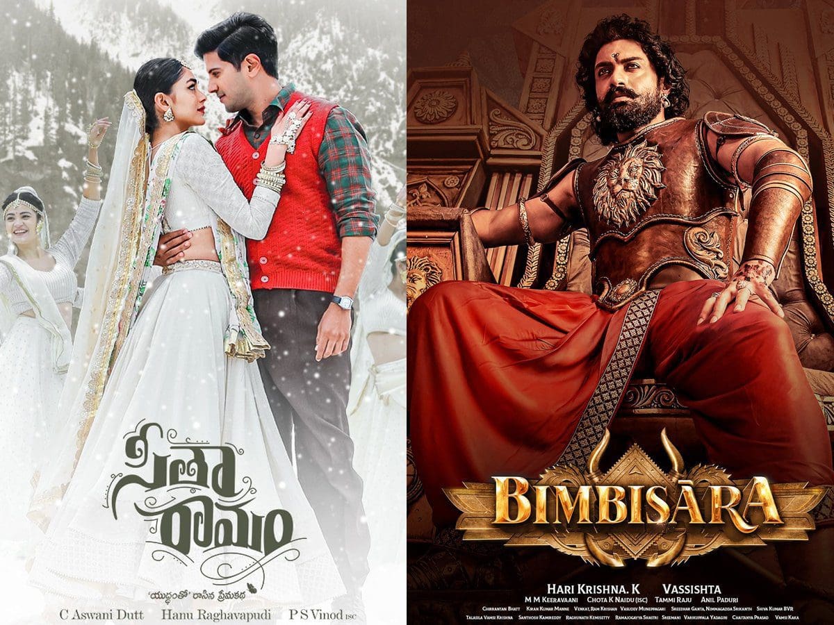 Bimbisara And Sita Ramam 7 Days(1st Week) Box Office Collections