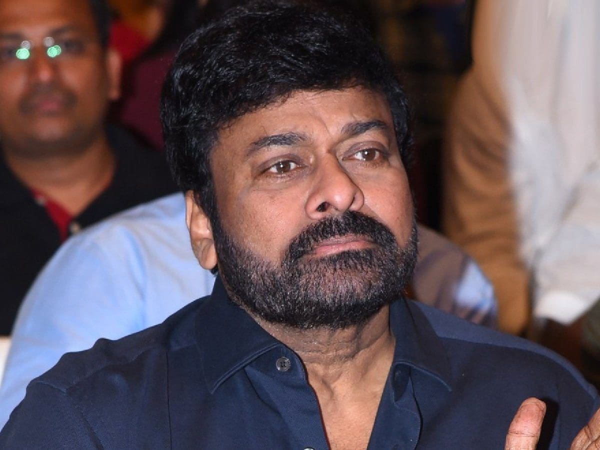 Pokiri And Jalsa Special Shows Are A Huge Setback For Chiranjeevi's Stardom