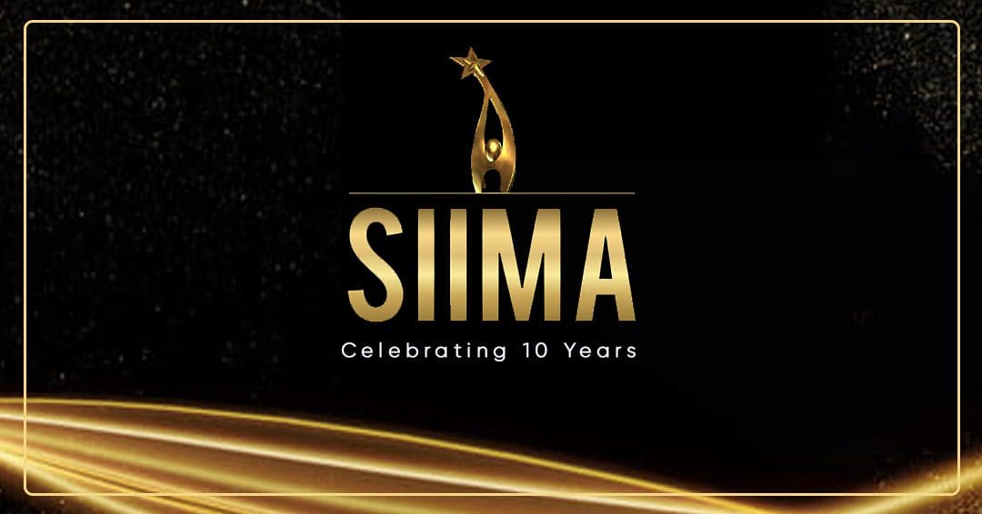 The Biggest Stars From All Industries Are Attending The SIIMA Event