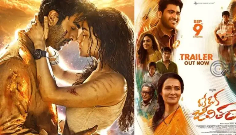 బ్రహ్మస్త్ర – ఓకే ఒక జీవితం సినిమాలకు గణేష్ నిమర్జనం వల్ల ఇబ్బంది కలిగిస్తుందా?