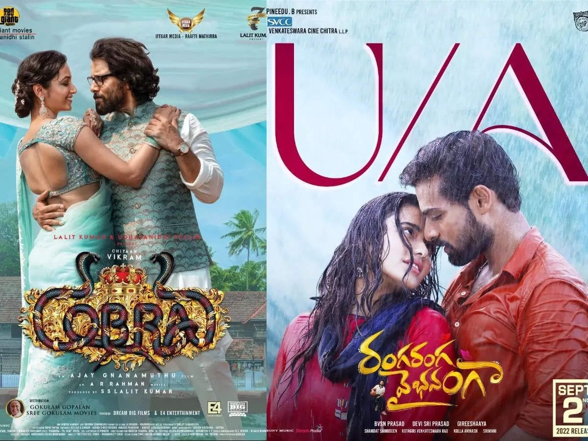 This Weekend Tollywood New Releases Box Office Performance And Report