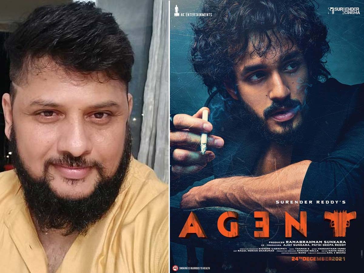 Please Don't Involve In The Script, Leave Me Alone Says Surender Reddy On Agent