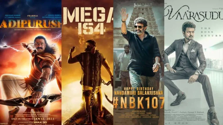 The biggest clash of Tollywood for this Sankranti 2023