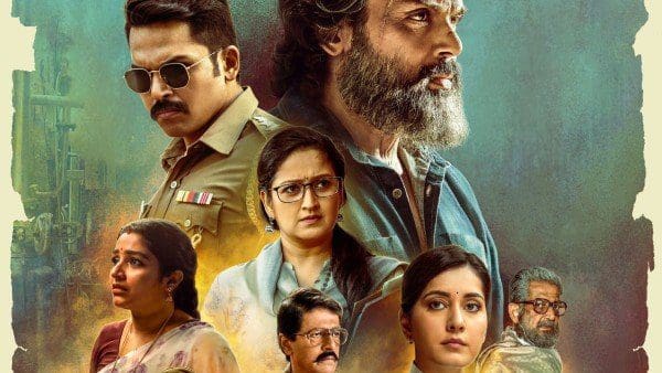 sardar movie review tamil