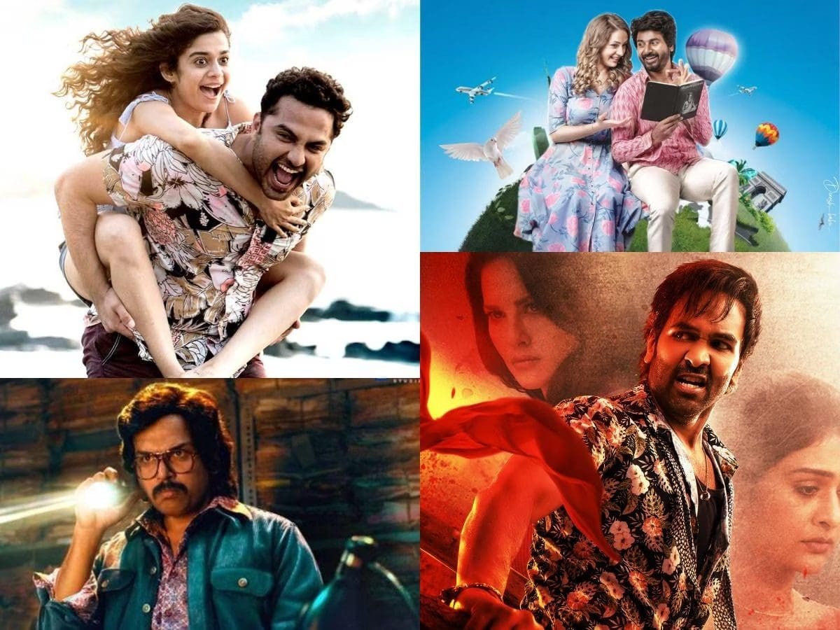 Poor openings for all Diwali releases at the Box-Office - TrackTollywood