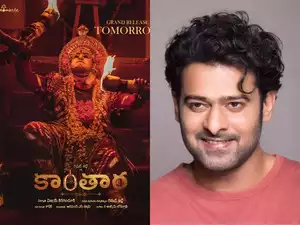 Kantara Is A Must-Watch Film In Theatres Says Prabhas