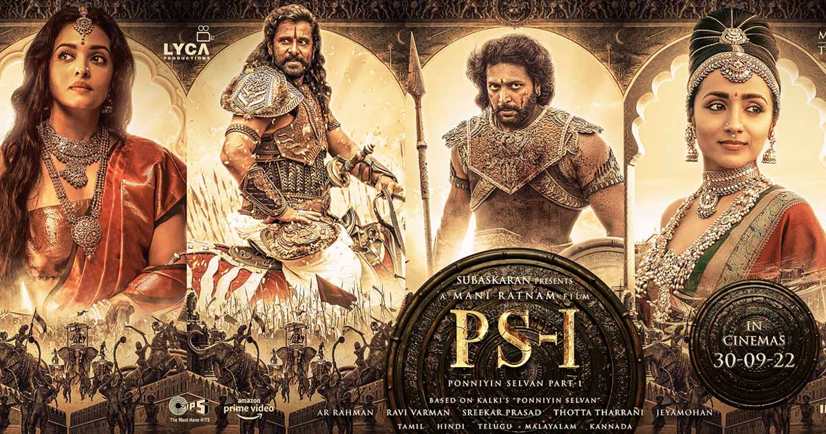 Ponniyin Selvan Creates History; Fastest Movie To Cross 100 Crore Mark In TN Box Office