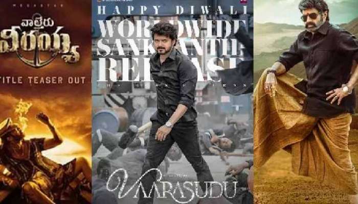 Vijay's 'Varasudu' gets its OTT debut date